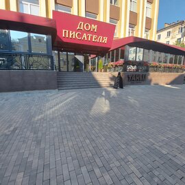 Городские проекты