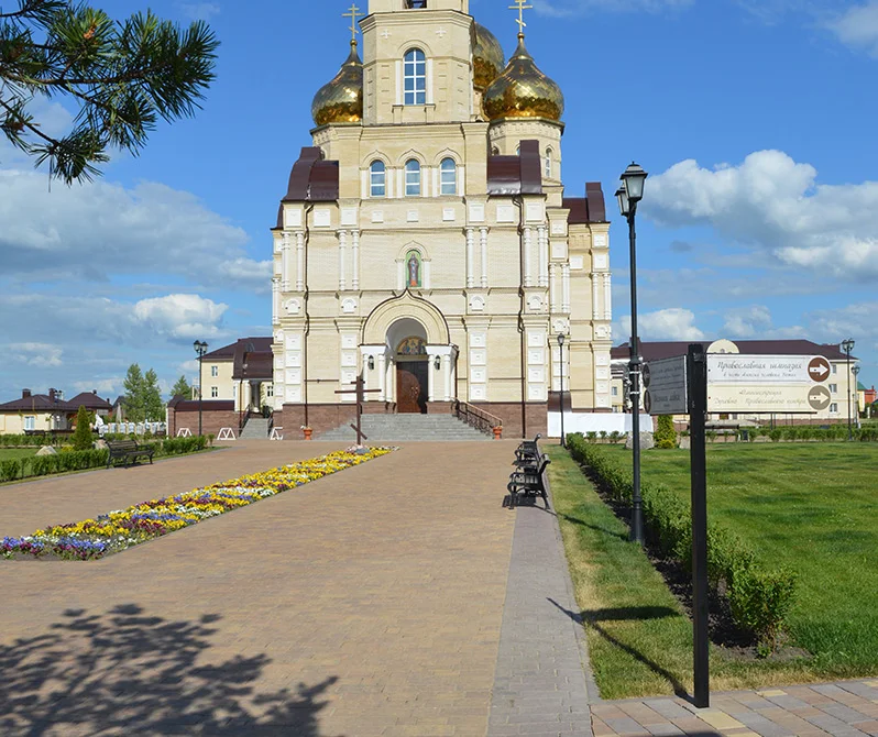 Старый город Colormix Бромо
